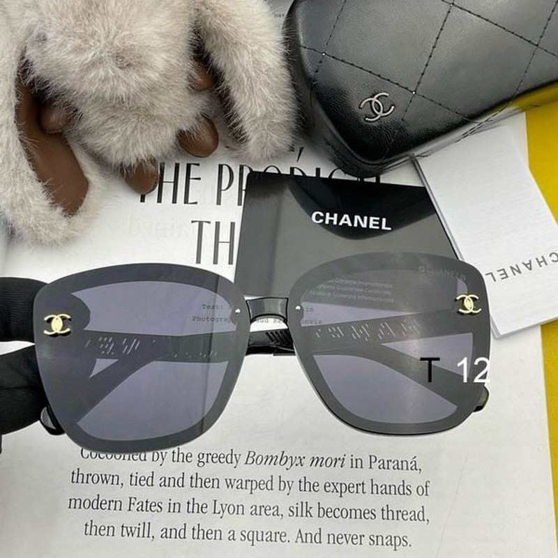 Chanel Sunglasses 2142